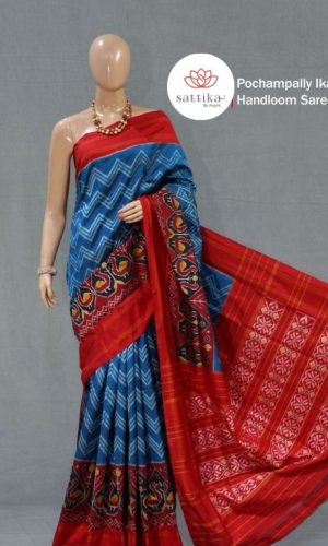 IKKAT SILK SAREE